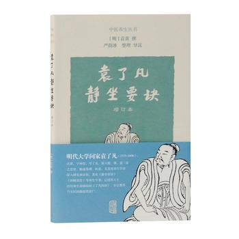 Ԭ�˷��o��Ҫ�E����ӆ����