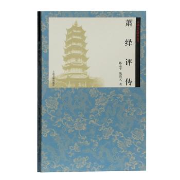 ʒ�[�u(p��ng)��(�R���Ļ��о�����)