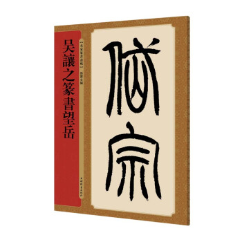 ��׌֮׭��(sh��)����(����׭��(sh��)����)