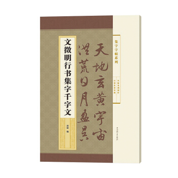 �������Е�����ǧ����(��������ϵ��)