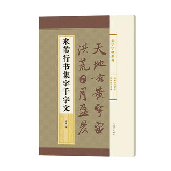 �����Е�����ǧ����(��������ϵ��)