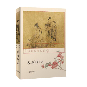 �v����Ԋ�b�p��Ԫ����Ԋ