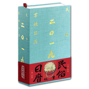 �����ƹ��՚v��2019��