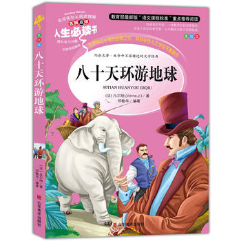 ��ʮ��h(hu��n)�ε��� ���������n��(bi��o)���]��(sh��)Ŀ-�������x��(sh��) �����c(di��n)�u(p��ng) ���L��D��