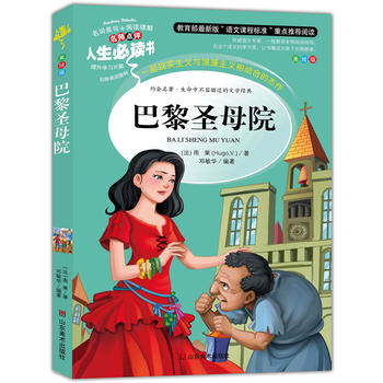 ����ʥĸԺ ���������n��(bi��o)���]��Ŀ-�������x�� �����c(di��n)�u ���L��D��