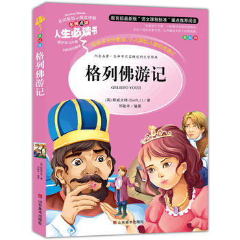 ���з���ӛ ���������n��(bi��o)���]��Ŀ-�������x�� �����c(di��n)�u(p��ng) ���L��D��