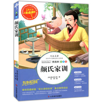 ��ϼ�Ӗ ���������n�����]��Ŀ-�������x�� �����c�u ���L��D��