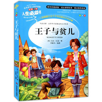 �����cؚ�� ���������n��(bi��o)���]��Ŀ-�������x�� �����c(di��n)�u(p��ng) ���L��D��