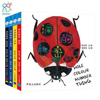 ����ꖹ⡤�������ܣ�������.���Π�.����.�A�Σ�ȫ4�ԣ�