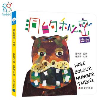 ����ꖹ� ��������-����