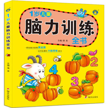 ���R�Ļ������X��Ӗ(x��n)��ȫ�� 2�q