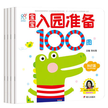 ����ꖹ� ������@�ʂ�100�D��ȫ�ăԣ�