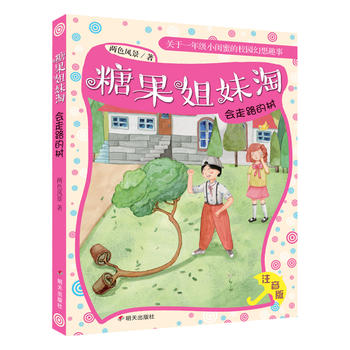 �ǹ������ԡ�������·�Ę�