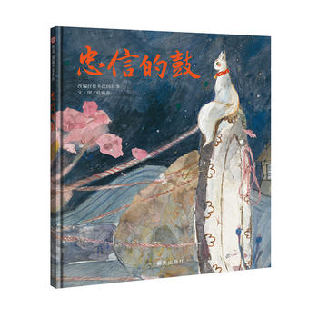 ���x�D������(ji��ng)ϵ��ϵ��-���ŵĹ�