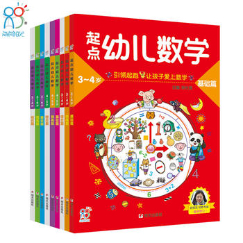 ����ꖹ⡤���c�׃���(sh��)�W3-6�q��ȫ9�ԣ�