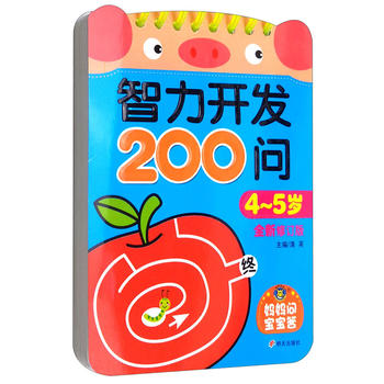 ���R�Ļ������_�l(f��)200�� : ȫ����ӆ��. 4-5�q