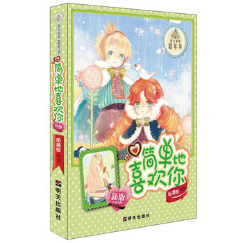 �(y��ng)��������A���b��-��(ji��n)�ε�ϲ�g��