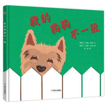 Ư��ƿ�L���^���ҵĹ�����һ��