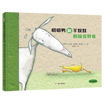 Ư��ƿ�L���^-߶߶������ĬĬ���@ϲҰ��