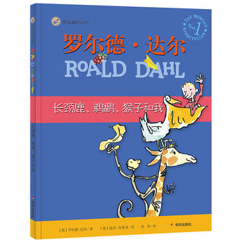 Ư��ƿ�L���^-�L�i¹���Y�������Ӻ���