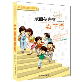 �҂���ľW(w��ng)�j(lu��)��־-���꼉(j��)������?zh��n)b�ā��և���