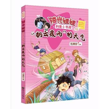 ꖹ������С�������������Ƹ��ꡱ�����