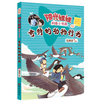 ꖹ������С���������صĄ����О�