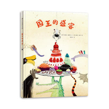 Ư��ƿ�L���^-������ʢ��