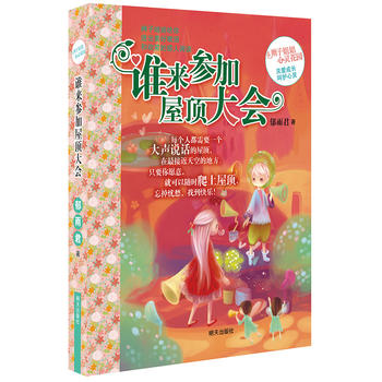 �p�ӽ�����`���@���l�텢����픴��