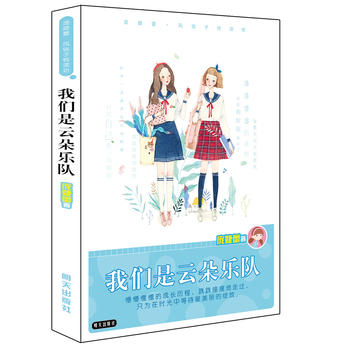 ����١��L���Ӑ��x�������҂����ƶ䘷�