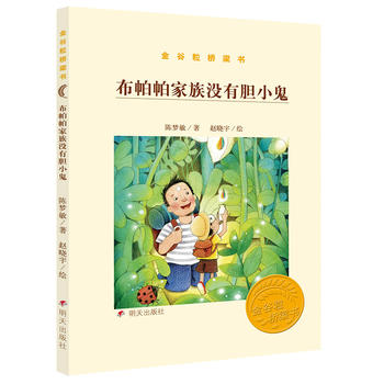 �����������-����������]��đС��