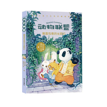 ����(li��n)�ˡ����������L����