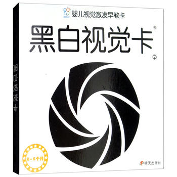 ����(r��n)�(y��ng)��-�ڰ�ҕ�X(ju��)��2