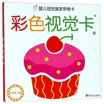 ����(r��n)ꖹ�-��ɫҕ�X��2