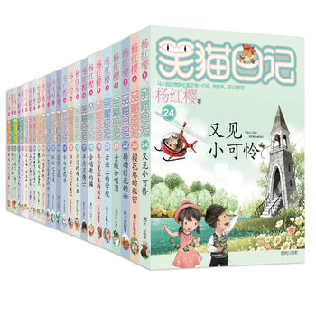 Ц؈��ӛ24�����b