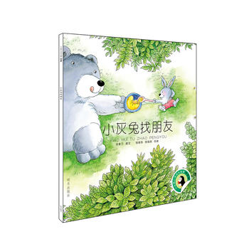 С���Z���`���L���£�ƴ���棩-С����������