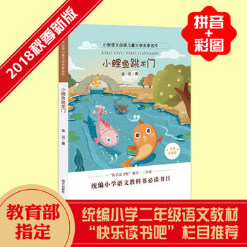 С���~�����T��С�W(xu��)�Z�ı��x��ͯ�ČW(xu��)����������