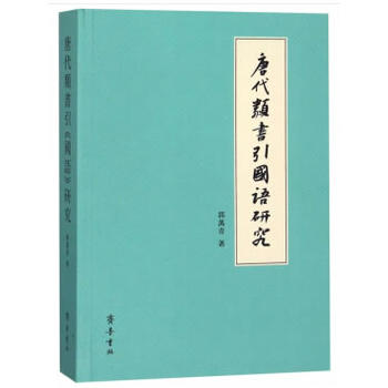 �ƴ���������Z�о���