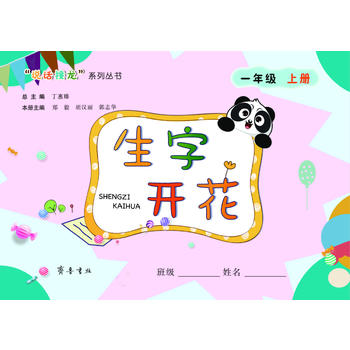 �����_����һ�꼉�σԣ�