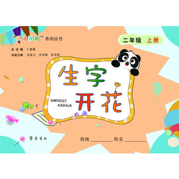 �����_�������꼉(j��)�σ�(c��)��