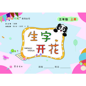 �����_(k��i)�������꼉(j��)�σ�(c��)��