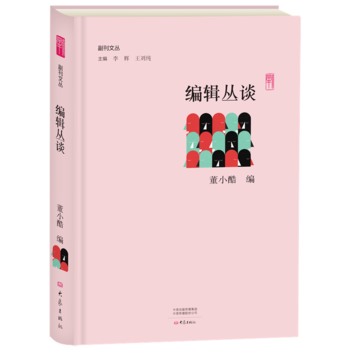 ��݋��Մ/�����ą�