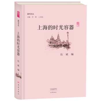 �Ϻ��ĕr(sh��)������/�����ą�