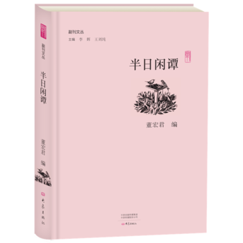 �����e�T/�����ą�