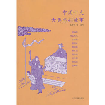 �Ї�(gu��)ʮ��ŵ䱯������