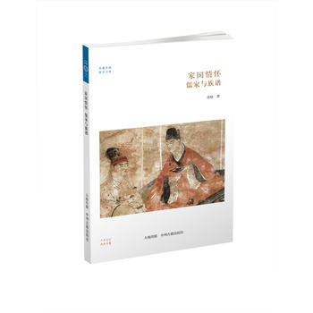 �҇���� ����c���V