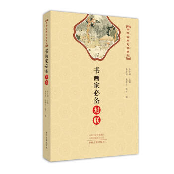 �����ұ؂䌦(du��)(li��n)�����A��(sh��)�Ì�(du��)(li��n)ϵ��