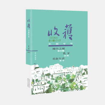 �ի@�L(zh��ng)ƪ��̖(h��o)2018�ľ�