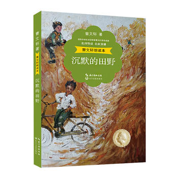 ����܎���x������Ĭ����Ұ��������(d��o)�x �����ݲ� �����ʲ壩