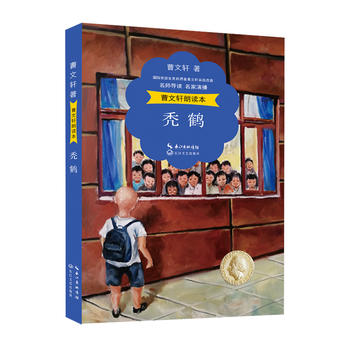 ����܎���x�����d�Q���������x �����ݲ� �����ʲ壩